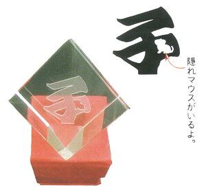 NX^Ey[p[EFCg @ xy q / ˂݁Al z@L[u^/