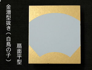 F@E1/4F@I^ʕ^@O@̎q/10@s{mw `H|i