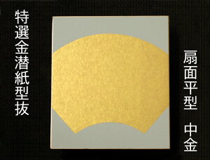 F@E1/4F@I^ʕ^@@O̎q/10@s{mw `H|i