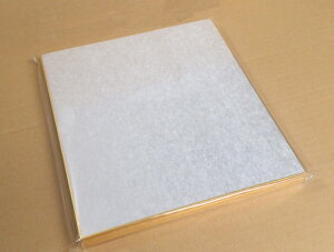 F@F@  E F / 10 [ s{mw`H|i ]