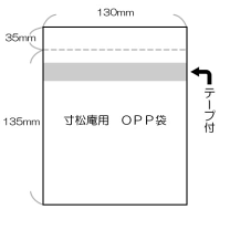 楽天市場】色紙 1/4サイズ 寸松庵色紙の通販 楽天市場】色紙 1/4サイズ 寸松庵色紙の通販