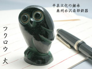  / y[p[EFCg@ӂ낤@@y`H|i암Sz