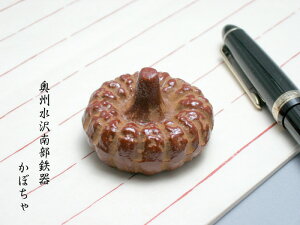  / y[p[EFCg@@ڂ@y`H|i암Sz