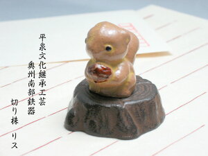  / y[p[EFCg@@肷@؂芔@y`H|i암Sz