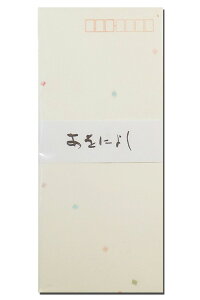 a  ɂ悵