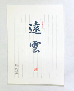 a ⳁ@_