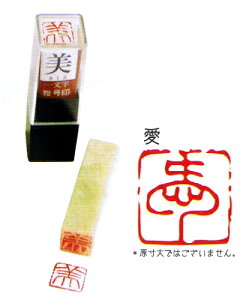 덆 / ꕶ덆@"@@"@E 镶