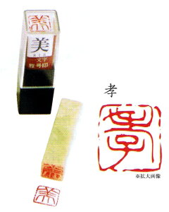 덆 / ꕶ덆@" F "@E 镶