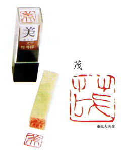 덆 / ꕶ덆@"  "@E 镶