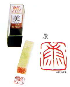 덆 / ꕶ덆@"@N@"@E 镶