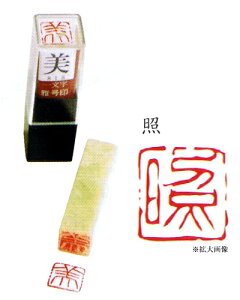 덆 / ꕶ덆@"@Ɓ@"@E 镶