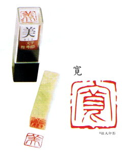 덆 / ꕶ덆@"@@"@E 镶