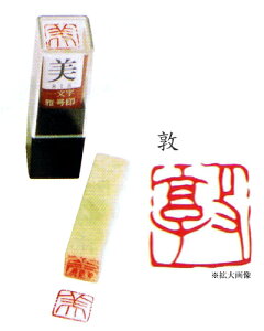 덆 / ꕶ덆@"@ց@"@E 镶
