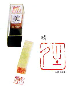 덆 / ꕶ덆@"@@"@E 镶