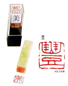 덆 / ꕶ덆@"@L@"@E 镶