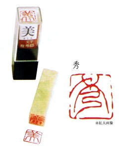 덆 / ꕶ덆@"@G@"@E 镶