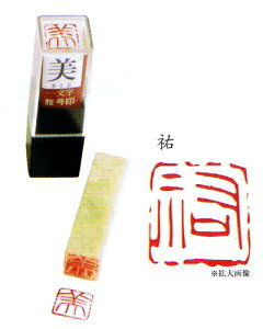 덆 / ꕶ덆@"@S@"@E 镶