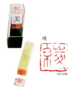 덆 / ꕶ덆@"@@"@E 镶