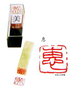 덆 / ꕶ덆@"@b@"@E 镶