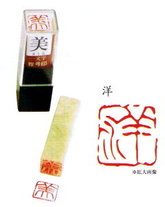 덆 / ꕶ덆@"@m@"@E 镶