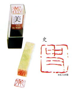 덆 / ꕶ덆@"@j@"@E 镶