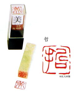 덆 / ꕶ덆@"@N@"@E 镶