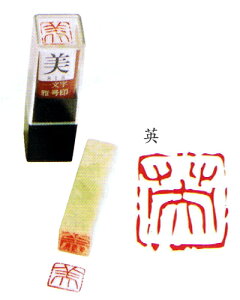 덆 / ꕶ덆@"@p@"@E 镶