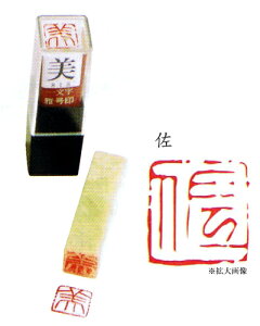 덆 / ꕶ덆@"@@"@E 镶
