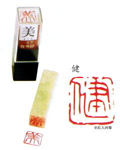 덆 / ꕶ덆@"@@"@E 镶