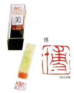 덆 / ꕶ덆@"@@"@E 镶