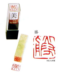 덆 / ꕶ덆@"@@"@E 镶