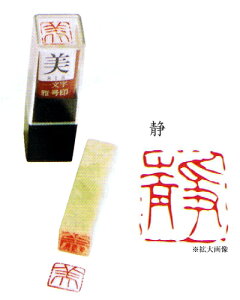 덆 / ꕶ덆@"@Á@"@E 镶