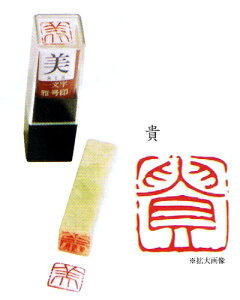덆 / ꕶ덆@"@M@"@E 镶