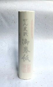 i摜