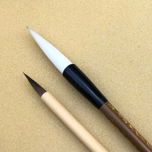 書道筆 / 習字筆 / 学童書道筆 / 子供習字筆 ・太筆 細筆 2本セット。宝玉(太)、八島(細)。!メール便送料無料!特価お買い得セット!!