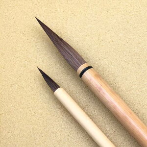 書道筆 / 習字筆 / 学童書道筆 / 子供習字筆 ・太筆 細筆 2本セット。青海(太)、八島(細)。!メール便送料無料!特価お買い得セット!!