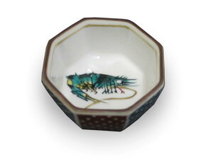 ★【九谷焼】 盃 色絵海老 作家【山岸大成】