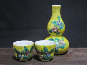 yJāzӎޑ (uAۂ݁AہAA}CuAj@gc