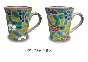 yJāz@yA}OJbv(}CJbvAj@gcԕ