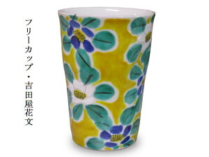 yJāz@t[Jbv( rAJbv r[OX rAOX)@gcԕij