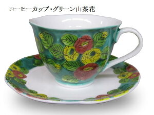 yJāz@@R[q[Jbv( Jbv \[T[ZbgR[q[)@O[R