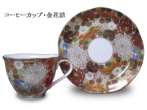 yJāz@@R[q[Jbv( Jbv \[T[ZbgR[q[)@@ԋl