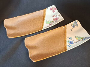 yJāz9yAM(MAMj@߂ɔ~