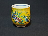 【九谷焼】　湯呑み(茶器 湯呑 )　吉田屋花鳥