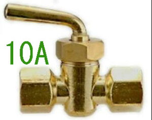 ��RoHS�Ή������͌v�E�A���v�̂����t���̍ۂɁI�^�J�b���� ���[�g���R�b�N 3/8"(10mm)