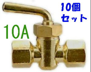 yzikCAkAj10ZbgRoHSΉ͌vEAv̂t̍ۂɁI^Jb [gRbN 3/8"(10mm)