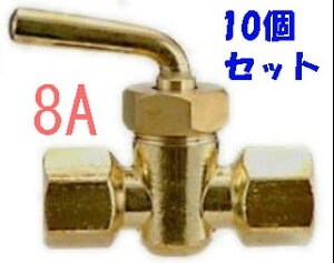 �y���������z�i�k�C���A���k�A����������j10�Z�b�g��RoHS�Ή������͌v�E�A���v�̂����t���̍ۂɁI�^�J�b���� ���[�g���R�b�N 1/4"(8mm) 10pcs