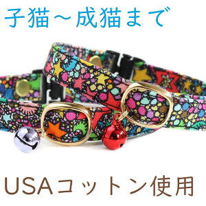 L  qL Z[teBobN t USARbg   ˂ lR tFbgɂ y _炩 TCY\ ybgObY S nQɂyLGݏz