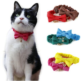 猫 首輪 シュシュ リボン 鈴 セーフティ おしゃれ かわいい ねこ ネコ フェレットにも 軽い 柔らかい 日本製 シンプル ペットグッズ 安全 ハゲにくい コットン 【 猫雑貨招福 】