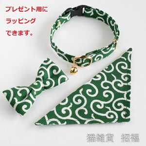 L  qL L nQȂ Rbg Z[teBobN { o_i Sւ̃X[EFC3_Zbg ybgObY   lN^C 炭 yLGݏz